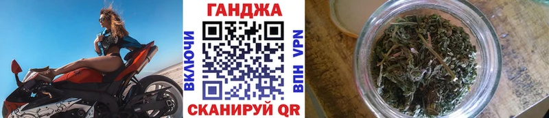 Где купить наркоту Усть-Кут Метамфетамин  Alpha PVP  Каннабис  Меф  COCAIN 