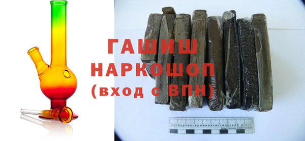 винт Арсеньев