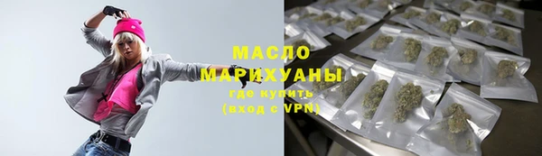 дурь Сафоново