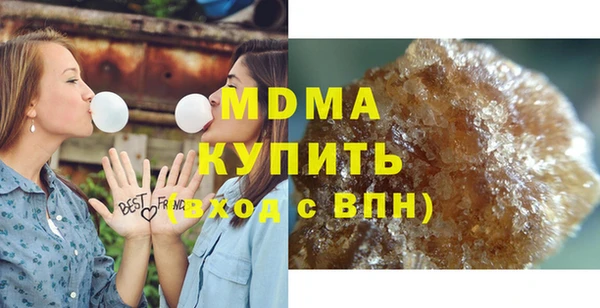 прущие крисы Саяногорск