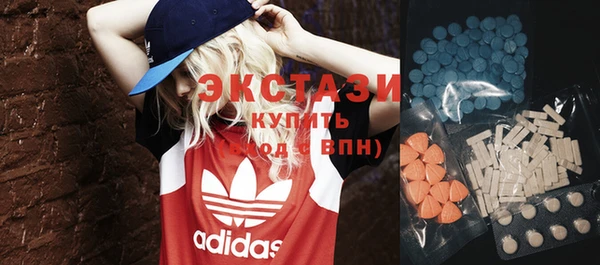 скорость mdpv Семилуки