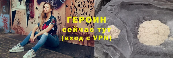 скорость mdpv Семилуки