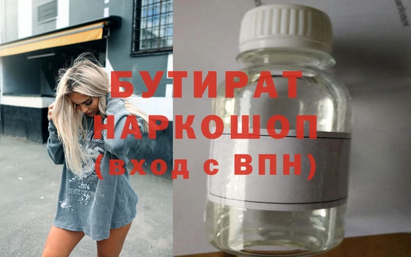 индика Семикаракорск
