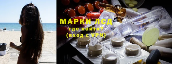винт Арсеньев