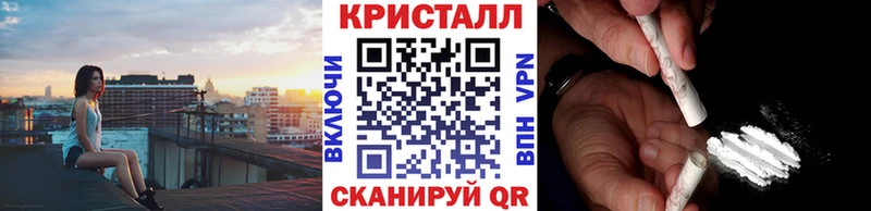 дарнет шоп  Усть-Кут  Метамфетамин пудра 