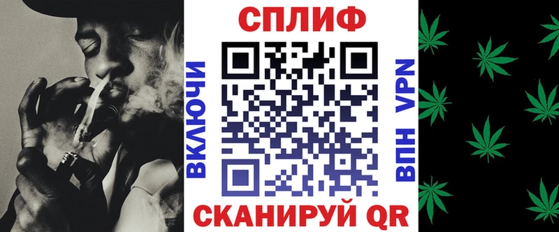 Бошки Шишки индика  Усть-Кут 
